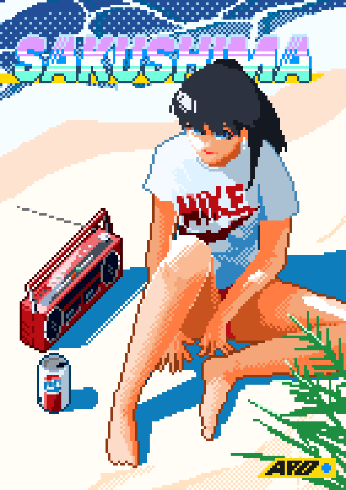 Hayauchi Sokutei Game