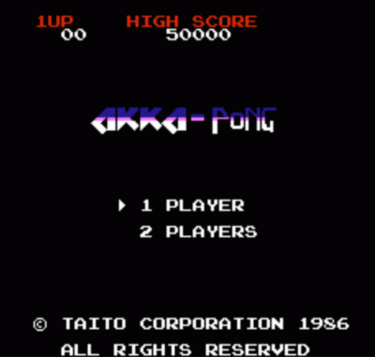 Download Akka Pong Arkanoid Hack ROM