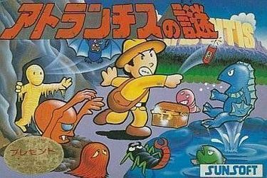 Download Atlantis No Nazo hM03a1 ROM