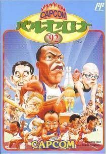 Capcom Barcelona ’92