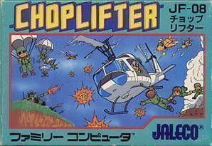 Download Choplifter hM03a1 ROM ROMsERA Download Choplifter hM03a1 ROM