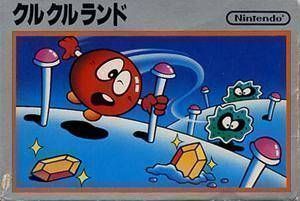 Clu Clu Land (FDS Hack)