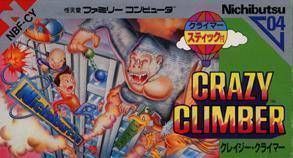 Download Crazy Climber hM15 ROM