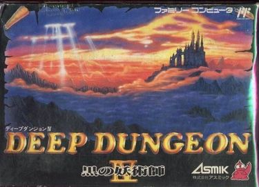 Download Deep Dungeon 4 Kuro No Youjutsushi T Eng Partial ROM