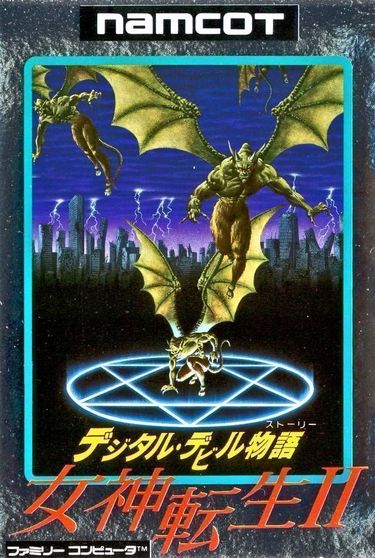 Download Digital Devil Story Megami Tensei 2 hM04 ROM