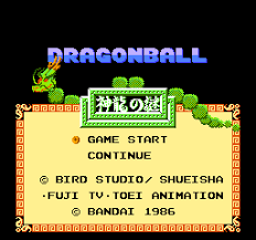 Dragon Ball – Shen Long No Nazo [hM16]