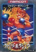 Download Family Boxing t1 ROM