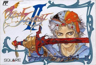 Download Final Fantasy 2 T Eng102 ROM