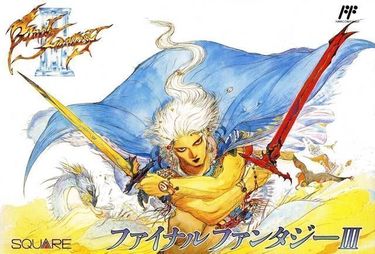 Download Final Fantasy 3 T Enga2 ROM