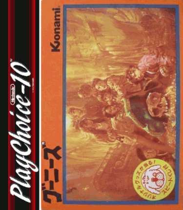 Download Goonies The PC10 ROM
