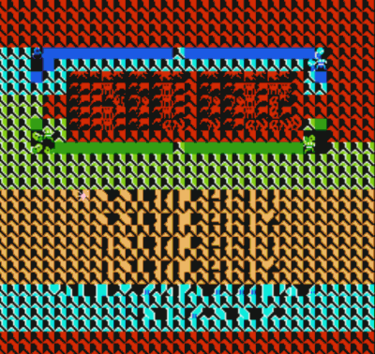 Great Adventures Of Weiny, The (Mario Bros Hack)
