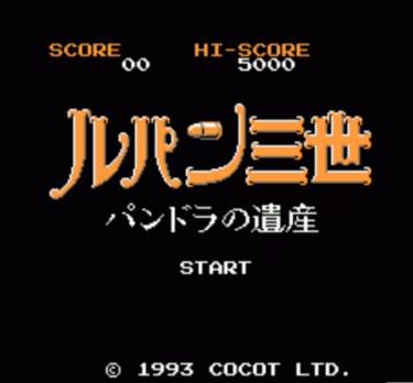 Download Hi Game 1999 Rayban The Third ROM
