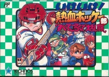 Ike Ike! Nekketsu Hockey Bu – Subette Koronde Dai Rantou