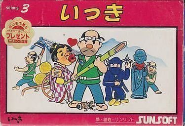 Download Ikki p2 ROM