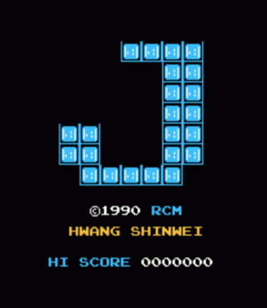 Download Jewelry Multi Cart ROM