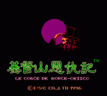 Download Ji Du Shan En Chou Ji Le Comte De Monte Cristo ROM