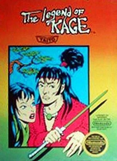 Download Kage No Densetsu ROM
