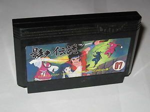 Download Legend Of Hage The Kage No Densetsu Hack ROM