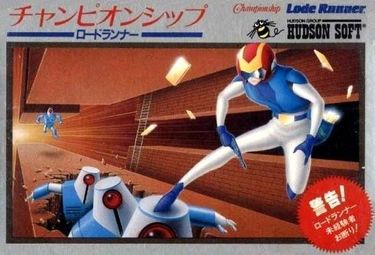 Lode Runner [h1]