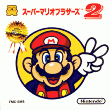 Download Mario Different Levels SMB1 Hack a1 ROM