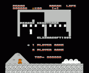 Peach’s Nightmare – No Mercy (SMB1 Hack)