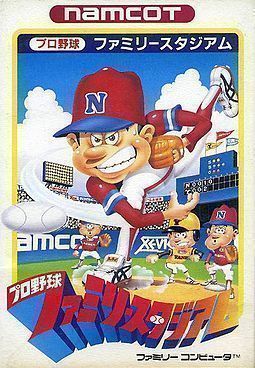 Pro Yakyuu – Family Stadium ’88 [h1]
