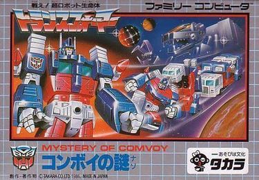 Download Transformers Comvoy No Nazo TEng70 ROM ROMsERA Download Transformers Comvoy No Nazo T Eng 70 ROM