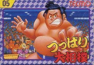 Tsuppari Oozumou [h1]