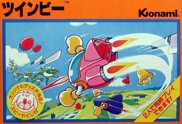 Download TwinBee FDS Hack ROM