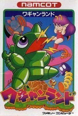 Download Wagan Land T Eng100 ROM