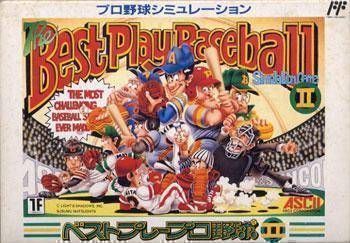 Download ZZZ UNK Best Play Pro Yakyuu 2 a ROM