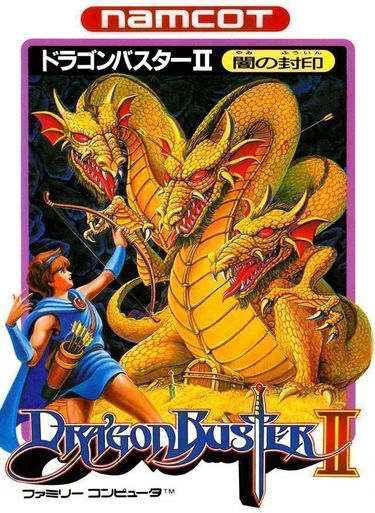 Download ZZZUNKDragon Buster 2 Yami No Fuuin Bad CHR 09daaabf ROM ROMsERA Download ZZZ UNK Dragon Buster 2 Yami No Fuuin Bad CHR 09daaabf ROM