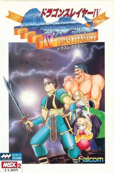 ZZZ_UNK_Dragon Slayer 4 – Drasle Family (Bad CHR 92f84fb1)