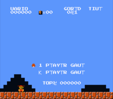 Download ZZZ UNK smario ROM